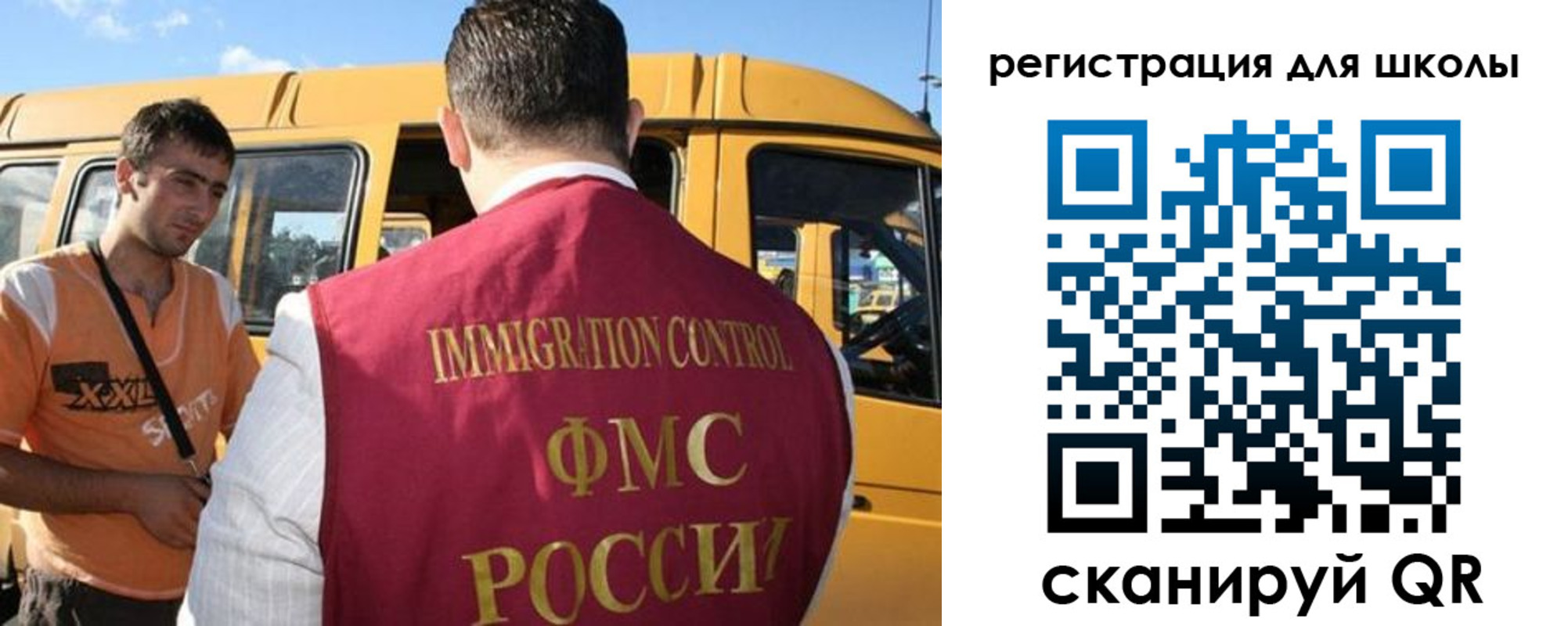 пропишу в квартире в Джанкое